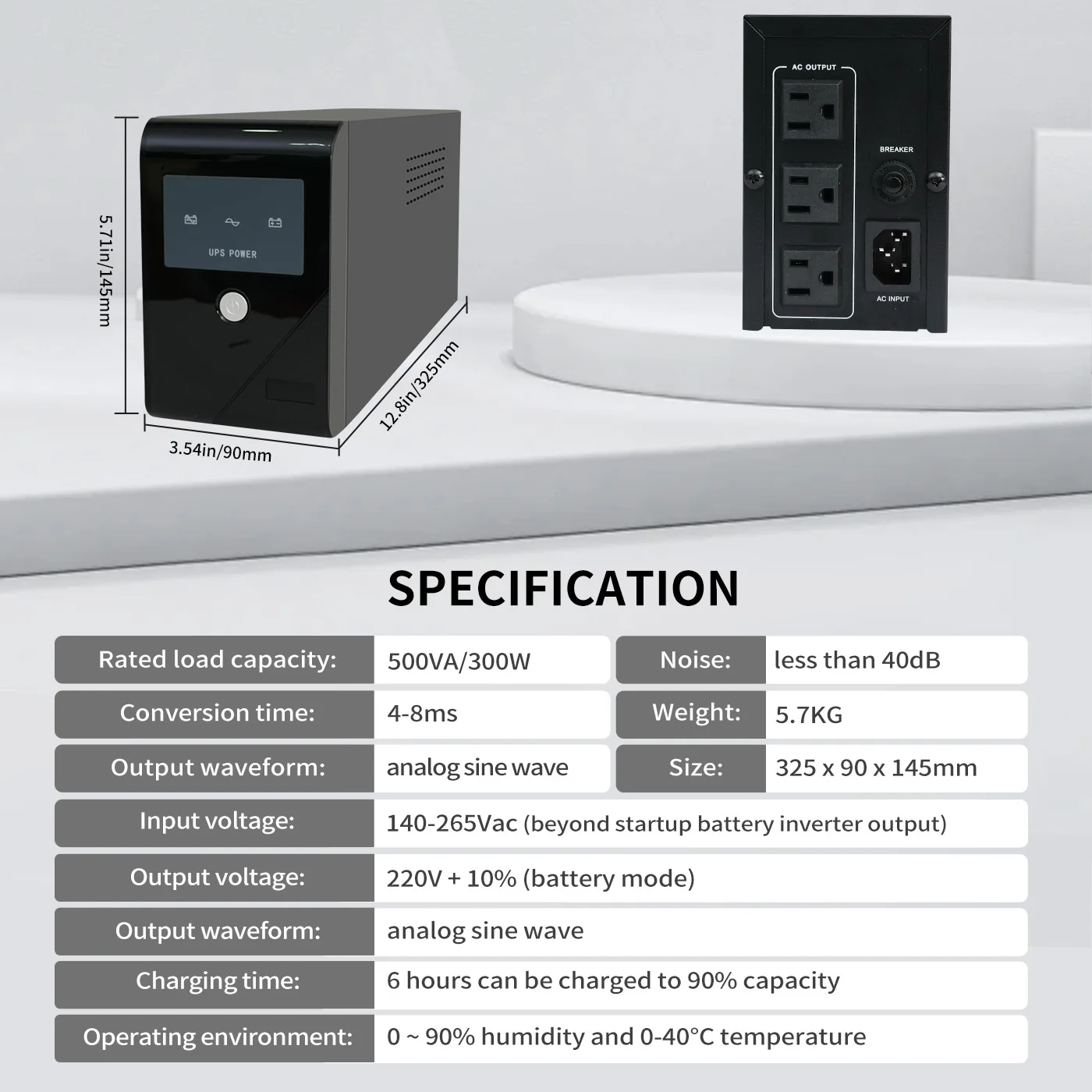 300W UPS Battery Backup - Image 5