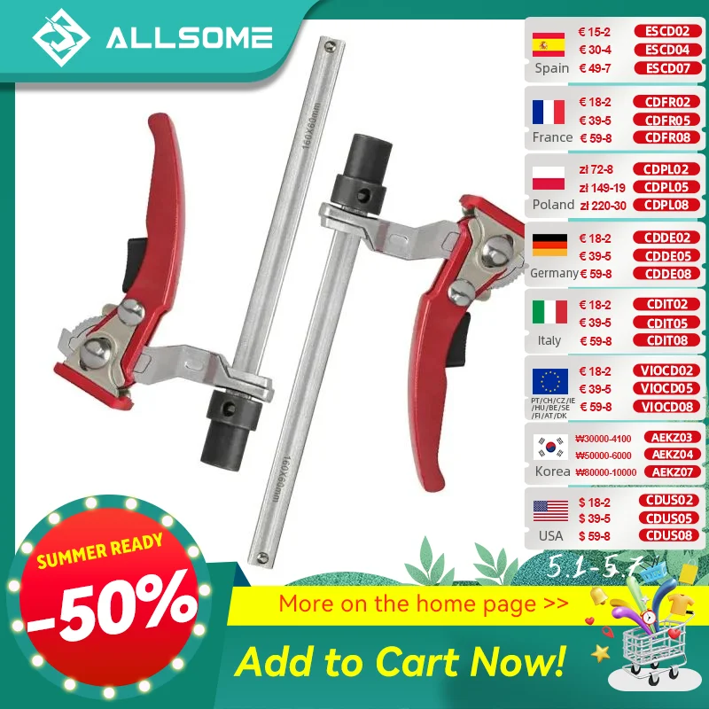 Workbench Dog Clamp Set - Image 1